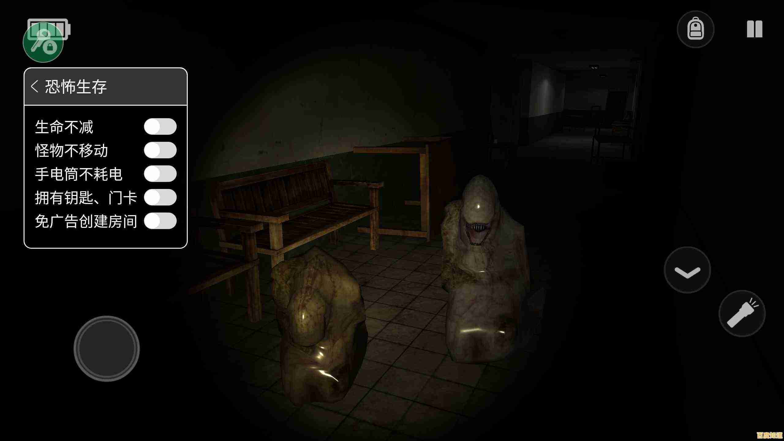 暗黑画风、联机解谜,标本零中文版》的惊悚冒险你准备好了吗? 暗黑画风、联机解谜,标本零中文版》的惊悚冒险你准备好了吗?