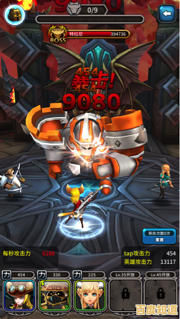 想体验快节奏战斗?集合吧佣兵团》等你来挑战! 想体验快节奏战斗?集合吧佣兵团》等你来挑战!