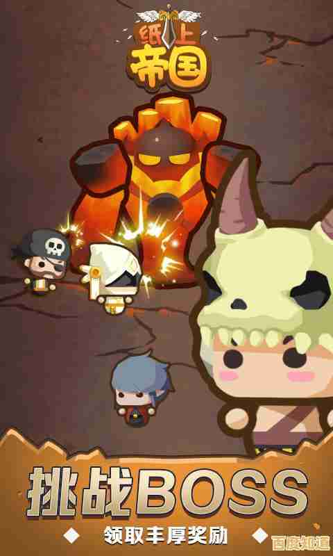 想体验快节奏战斗?集合吧佣兵团》等你来挑战! 想体验快节奏战斗?集合吧佣兵团》等你来挑战!