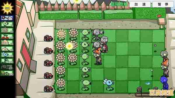还在寻找经典塔防游戏？PVZBT最新版让你重温植物大战僵尸的魔改魅力！