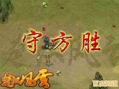 汉字谜阵"你敢挑战这款烧脑到称霸天才榜的解谜游戏吗? 汉字谜阵"你敢挑战这款烧脑到称霸天才榜的解谜游戏吗?