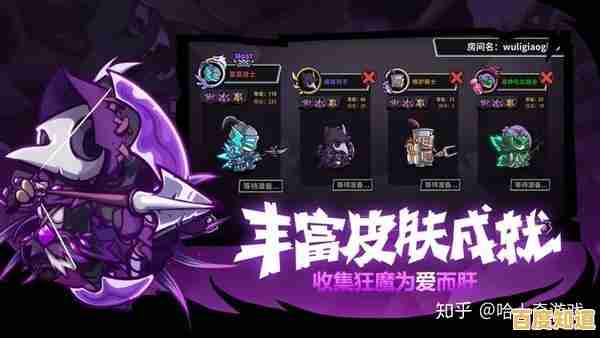 想体验横版Roguelike的经典冒险?失落城堡国际服》PC级手感手游还不快来下载! 想体验横版Roguelike的经典冒险?失落城堡国际服》PC级手感手游还不快来下载!