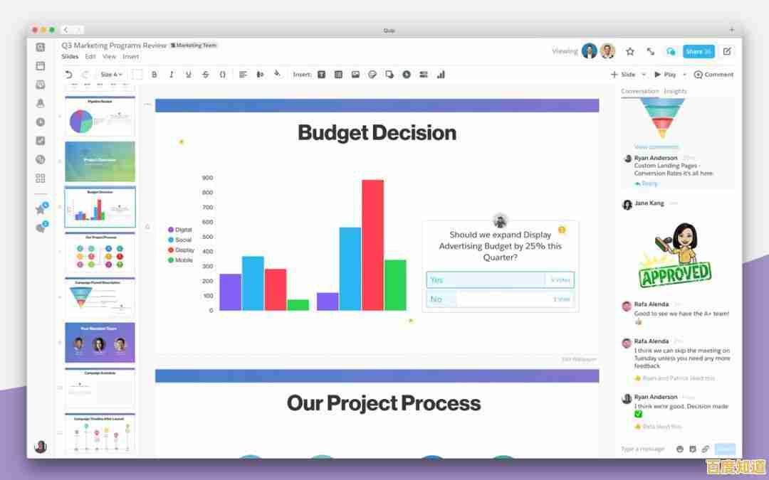 升级Windows 11:体验跨设备协同与界面设计的颠覆性创新 升级Windows 11:体验跨设备协同与界面设计的颠覆性创新