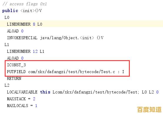 深入解析虚拟机概念及其在现代计算中的核心作用