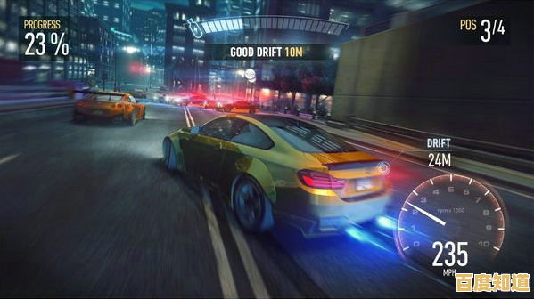 想在手机上体验极速飙车的快感?山脊赛车2中文版》满足你的赛车梦想! 想在手机上体验极速飙车的快感?山脊赛车2中文版》满足你的赛车梦想!