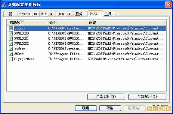 XP系统重装后无法联网的排查与解决方法