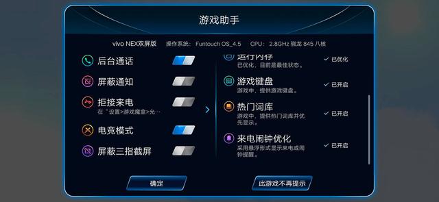 2023年最值得入手的三款手机推荐与功能亮点解析 2023年最值得入手的三款手机推荐与功能亮点解析