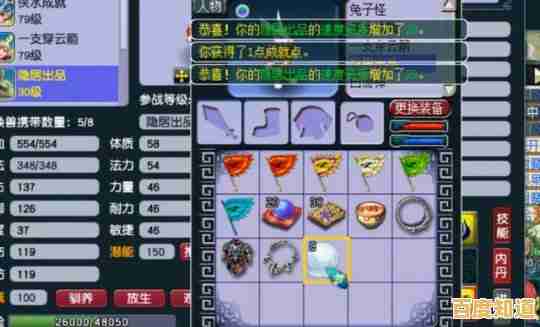 超级兔子人联机版—这款聚会开黑必备的魔性欢乐制造机,你还没体验过吗? 超级兔子人联机版—这款聚会开黑必备的魔性欢乐制造机,你还没体验过吗?