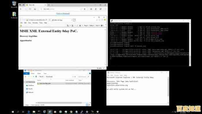 遇到微软邮箱无法接收邮件?手把手教你诊断并修复问题 遇到微软邮箱无法接收邮件?手把手教你诊断并修复问题