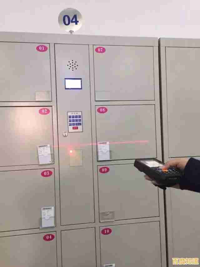 Windows 11局域网无法访问的权限设置与网络修复步骤解析