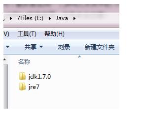 JDK环境变量配置步骤详解:确保Java开发环境正确设置 JDK环境变量配置步骤详解:确保Java开发环境正确设置