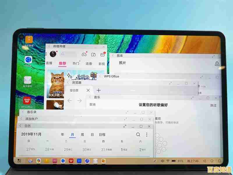 键盘输入错乱不用慌！技术编辑教你一步步排查故障并恢复正常