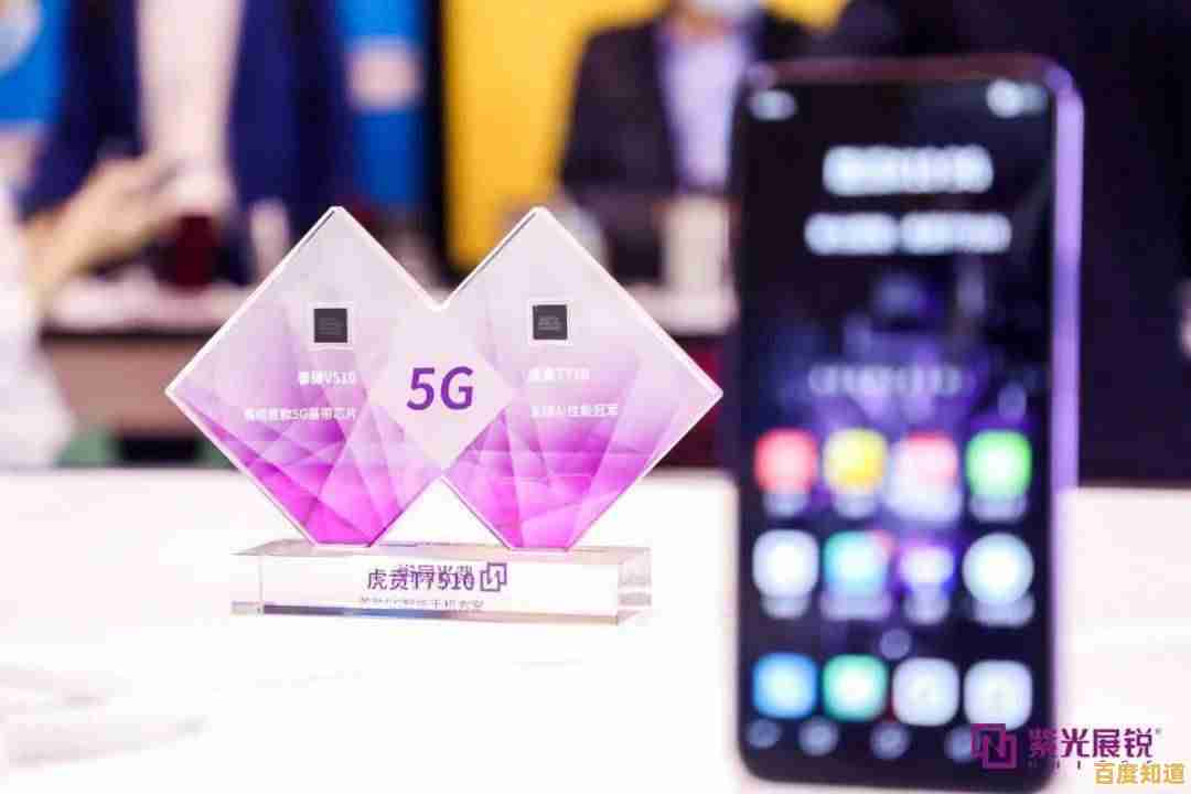 中国芯片产业迎来新动能:昆仑芯片引领创新突破浪潮 中国芯片产业迎来新动能:昆仑芯片引领创新突破浪潮