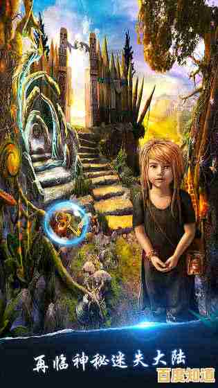 寻找隐藏真相的乐趣,密室逃脱逃生笔记》真的不试试吗? 寻找隐藏真相的乐趣,密室逃脱逃生笔记》真的不试试吗?