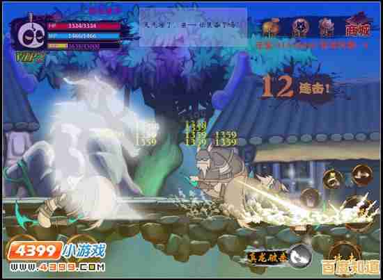 收集可爱武将、挑战强力BOSS?三国小镇手游》不试试吗? 收集可爱武将、挑战强力BOSS?三国小镇手游》不试试吗?