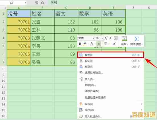 掌握WPS高效办公:安全获取官方最新版本的实用方法 掌握WPS高效办公:安全获取官方最新版本的实用方法