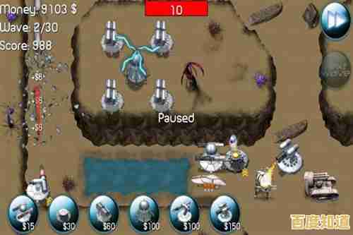 谁说塔防游戏不能炫酷？空间炮塔防御》的画面和UI设计你打几分？