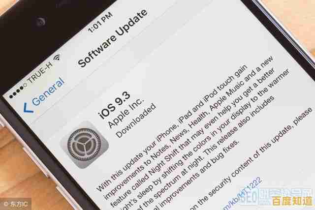 提升苹果手机安全等级:专业杀毒策略与实用防护指南 提升苹果手机安全等级:专业杀毒策略与实用防护指南