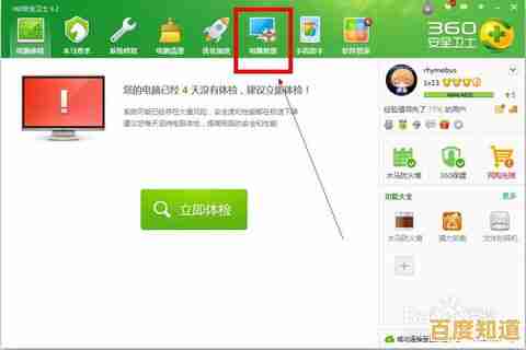 探索华硕驱动下载中心:便捷查找、安全下载及驱动问题解决方案 探索华硕驱动下载中心:便捷查找、安全下载及驱动问题解决方案