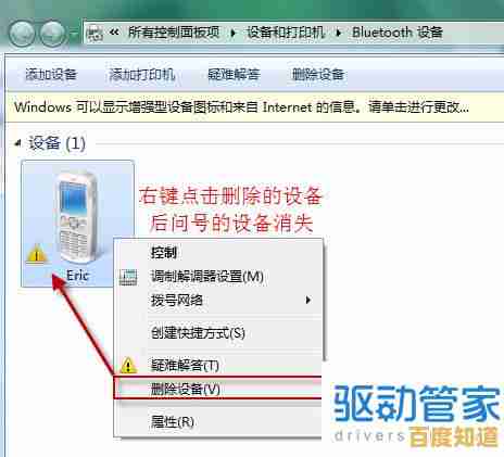 探索华硕驱动下载中心:便捷查找、安全下载及驱动问题解决方案 探索华硕驱动下载中心:便捷查找、安全下载及驱动问题解决方案