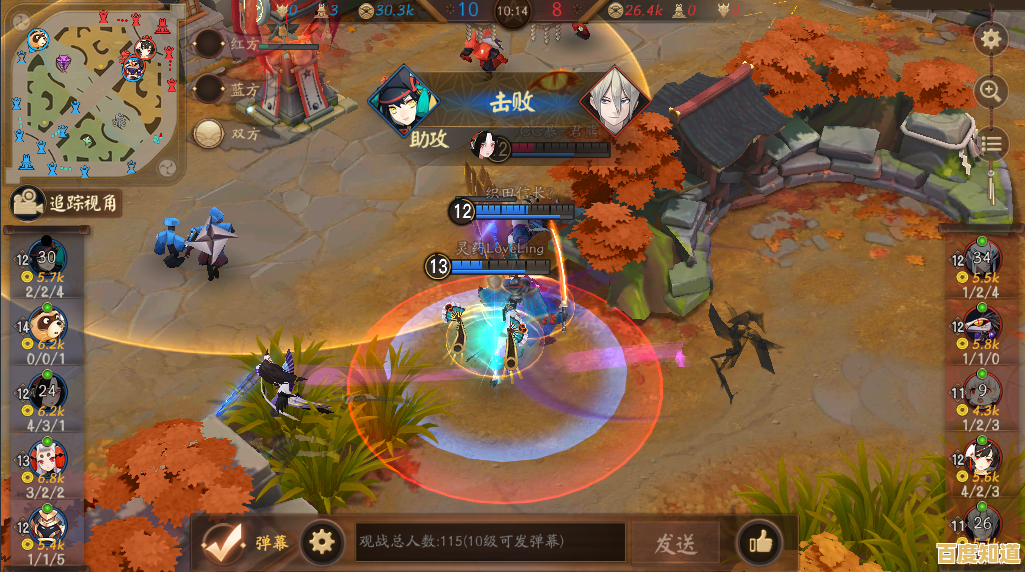 还在为MOBA出装发愁?决战平安京最新阴阳术攻略你真的不看看? 还在为MOBA出装发愁?决战平安京最新阴阳术攻略你真的不看看?