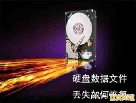 丢失文件无需担忧,提供高效硬盘数据恢复服务,快速解决您的难题 丢失文件无需担忧,提供高效硬盘数据恢复服务,快速解决您的难题