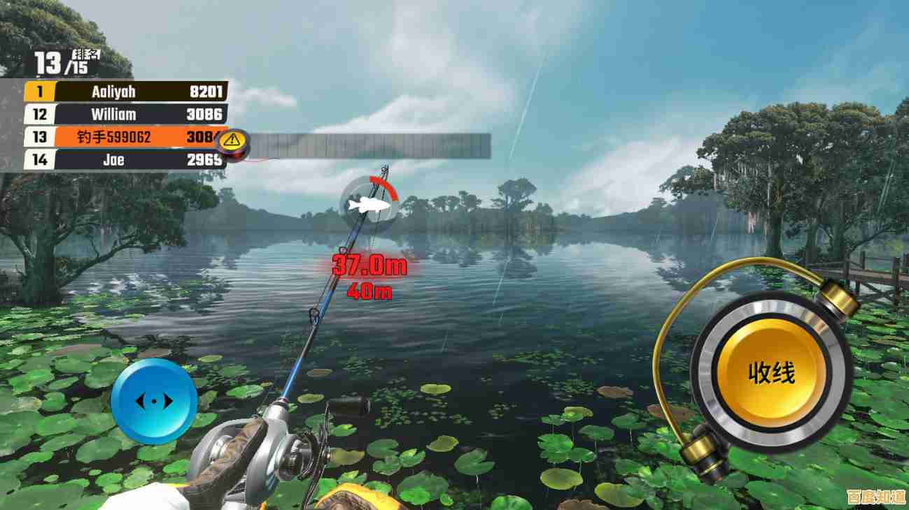 还在找画质超清的钓鱼模拟游戏?欢乐钓鱼大师国际服》满足你的所有期待! 还在找画质超清的钓鱼模拟游戏?欢乐钓鱼大师国际服》满足你的所有期待!