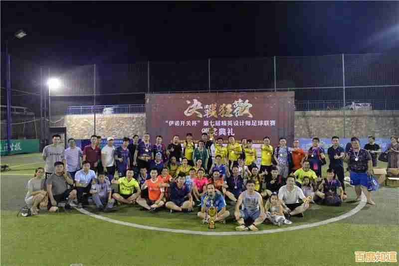 热爱足球的你怎能错过?街头足球赛2022》邀你打造专属俱乐部征战赛场! 热爱足球的你怎能错过?街头足球赛2022》邀你打造专属俱乐部征战赛场!