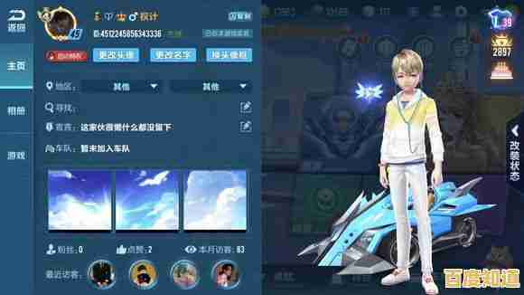 想重温经典？魔域手游怀旧版》让你找回端游时代的激情！