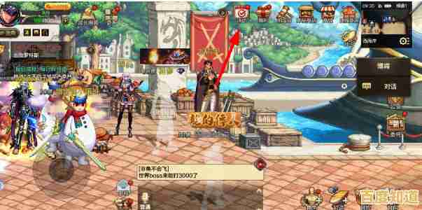 还在寻找刺激的动作冒险手游?这个地下城有点怪正版'你试过了吗? 还在寻找刺激的动作冒险手游?这个地下城有点怪正版'你试过了吗?