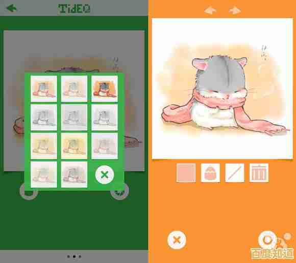 寻找Windows11界面缩放的最舒适设置方案 寻找Windows11界面缩放的最舒适设置方案
