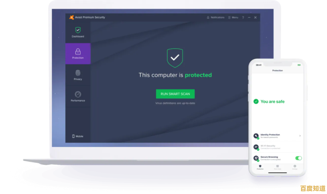 安全防护新选择:2021年度热门杀毒软件排行榜深度解析 安全防护新选择:2021年度热门杀毒软件排行榜深度解析