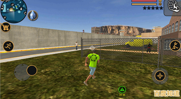 想体验超高自由度的冒险?维加斯自由模拟器2》等你来挑战! 想体验超高自由度的冒险?维加斯自由模拟器2》等你来挑战!