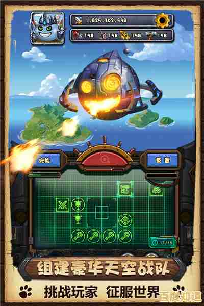 不思议迷宫最新版怪物宝藏应有尽有,何不亲自踏上这场奇妙冒险? 不思议迷宫最新版怪物宝藏应有尽有,何不亲自踏上这场奇妙冒险?