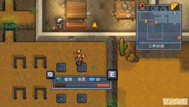 厌倦了千篇一律的玩法?逃脱者2中文版》全新内容能否点燃你的逃脱激情? 厌倦了千篇一律的玩法?逃脱者2中文版》全新内容能否点燃你的逃脱激情?