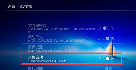 优质RMVB播放器,轻松支持高清视频流畅播放不卡顿 优质RMVB播放器,轻松支持高清视频流畅播放不卡顿