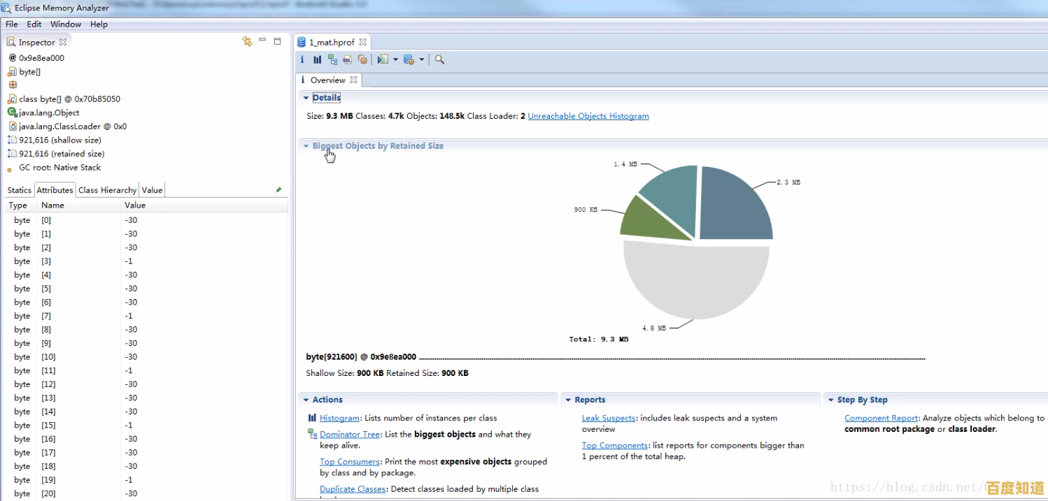 内存优化天梯图:全面解析提升效率的进阶策略与技巧 内存优化天梯图:全面解析提升效率的进阶策略与技巧