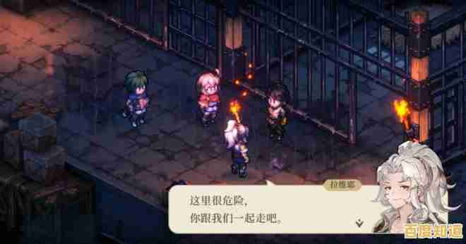 想体验经典本格派战棋冒险?铃兰之剑》的像素世界等你征服! 想体验经典本格派战棋冒险?铃兰之剑》的像素世界等你征服!