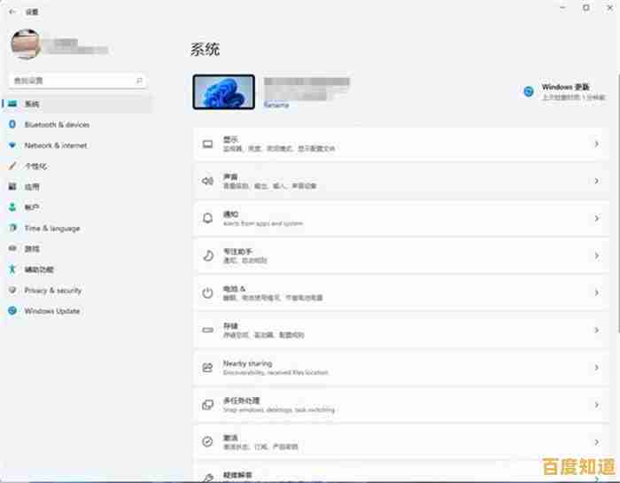 原装Win11降级Win10,体验更流畅高效的操作系统新境界! 原装Win11降级Win10,体验更流畅高效的操作系统新境界!