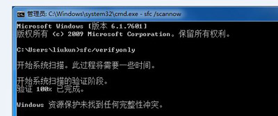 遭遇电脑开机故障?详细排查步骤与修复方案 遭遇电脑开机故障?详细排查步骤与修复方案
