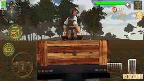 升级武器、激战敌人,模拟荒野求生》让你欲罢不能,你确定不下载试试? 升级武器、激战敌人,模拟荒野求生》让你欲罢不能,你确定不下载试试?