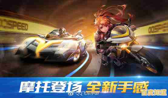 QQ飞车手游官网焕新登场，即刻加入感受风驰电掣的竞速激情！