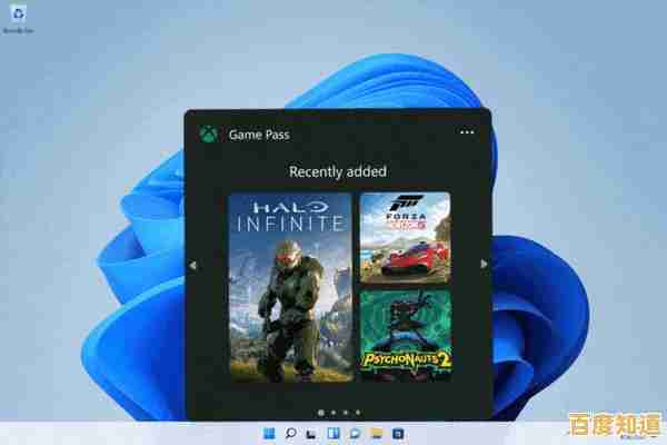 Windows 11网络连接故障排查与解决方案分享 Windows 11网络连接故障排查与解决方案分享