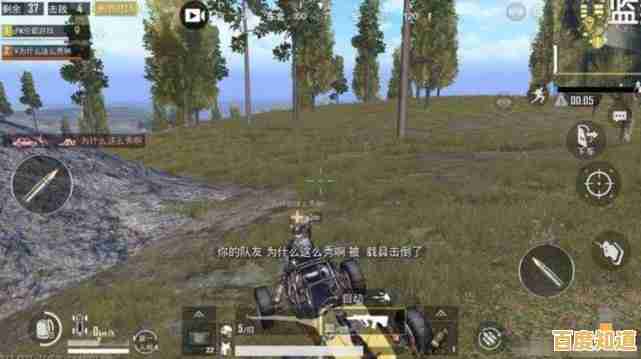 还在寻找刺激的暗杀体验？试试《隐形大师》吧！