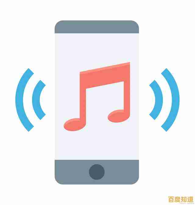 苹果手机铃声探秘:从传统和弦到智能声效的进化之路 苹果手机铃声探秘:从传统和弦到智能声效的进化之路