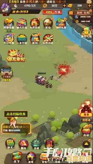 还在寻找一款精彩的模拟养成游戏?火山的女儿》等你来探索! 还在寻找一款精彩的模拟养成游戏?火山的女儿》等你来探索!