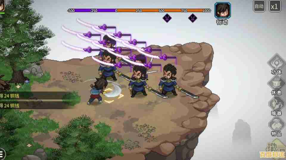 还在寻找高自由度的武侠游戏?大侠立志传的江湖之旅怎能错过! 还在寻找高自由度的武侠游戏?大侠立志传的江湖之旅怎能错过!