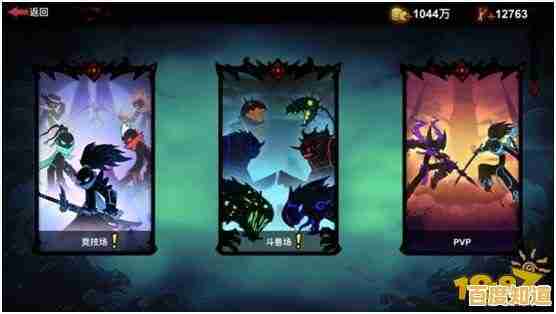 《还在找特色横版格斗游戏?火柴同人格斗满足你! 《还在找特色横版格斗游戏?火柴同人格斗满足你!