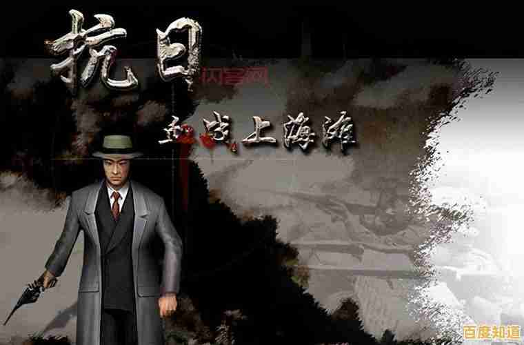 血战上海滩单机版—无需联网也能畅玩，你还在等什么？快来开启战场狂欢！