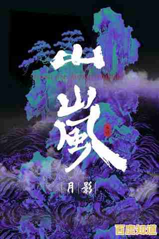 还在找刺激的多人派对游戏？碰撞派对》带来无限乐趣！